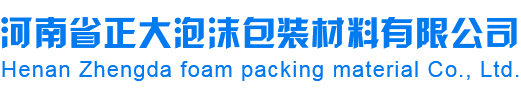 华池县亮峰体育用品店